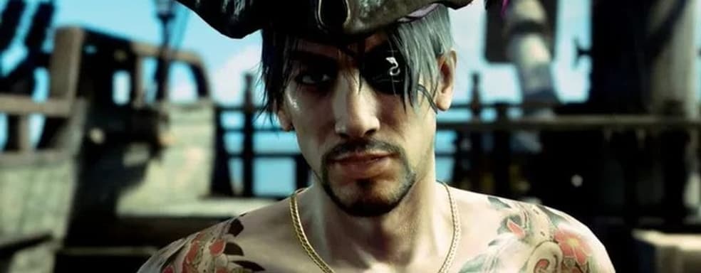 Like a Dragon: Pirate Yakuza in Hawaii разрабатывалась без оглядки на другие пиратские игры