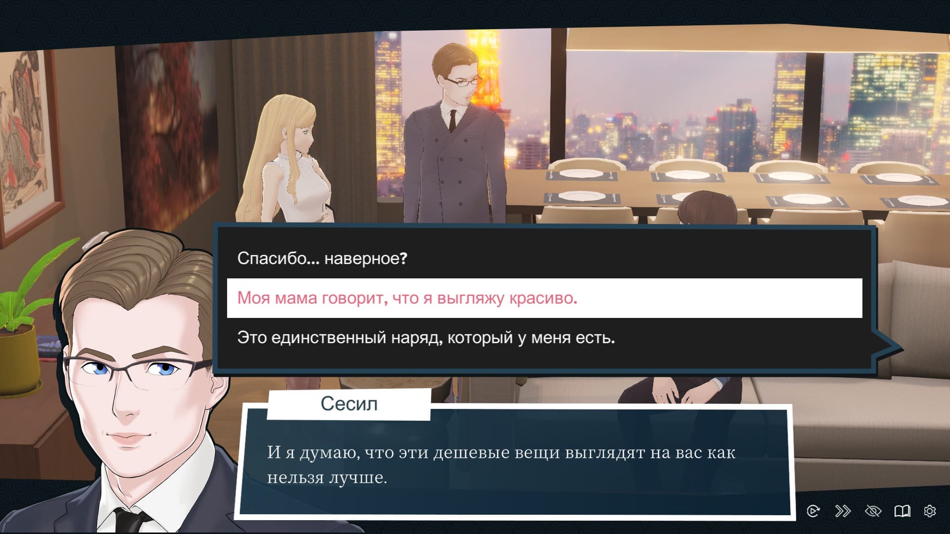 Права на изображения принадлежат Oppai Games