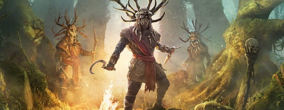 Дополнение Wrath of the Druids для Assassin's Creed Valhalla обзавелось датой выхода