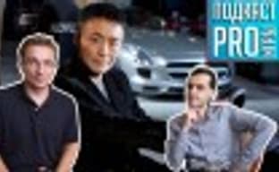 [5.40] PRO Games Podcast: A Real Temptation