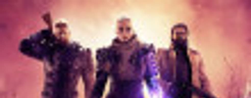 Эффектный постановочный трейлер Outriders от создателей Painkiller, игра выйдет на PlayStation 5 и Xbox Series X