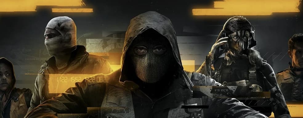 Call of Duty: Black Ops 6: сколько займёт места на PS4 и когда начнётся предзагрузка на консолях PlayStation