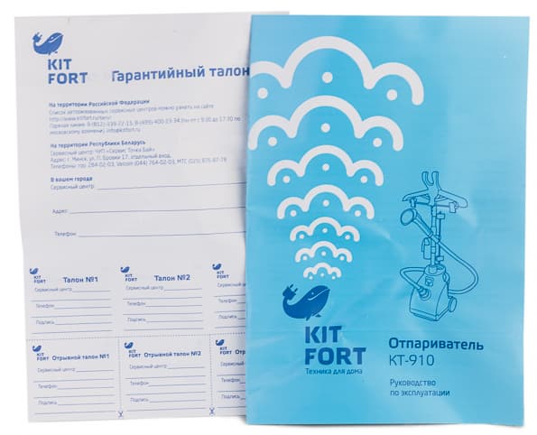 Отпариватель Kitfort KT-910