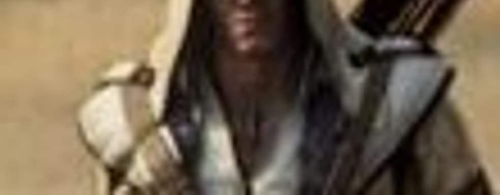 Дата выхода РС-версии Assassin's Creed III