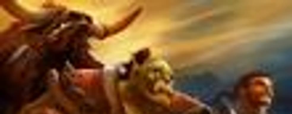 Пользовательская база World of Warcraft превысила 11 млн. человек