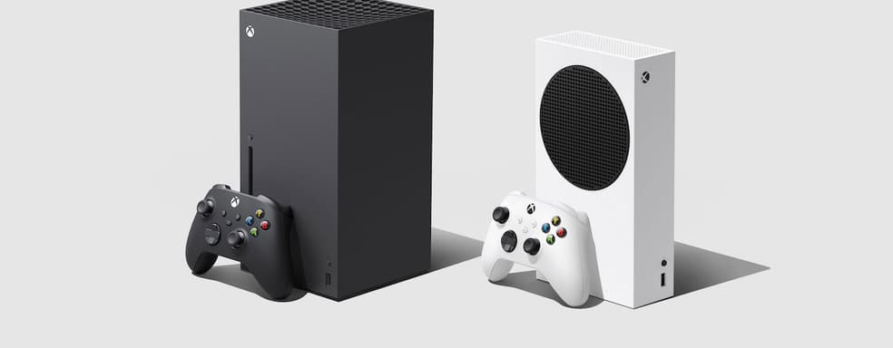 Xbox Series X|S станут единственными консолями нового поколения с полноценной поддержкой всех возможностей RDNA 2