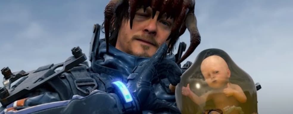 «Последний шанс предзаказать» Death Stranding. Особенности PC-версии в новом трейлере