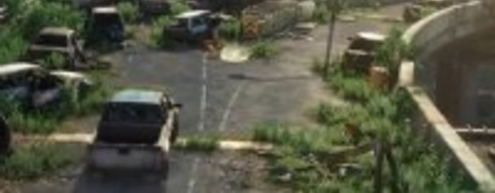 The Last of Us - нападение