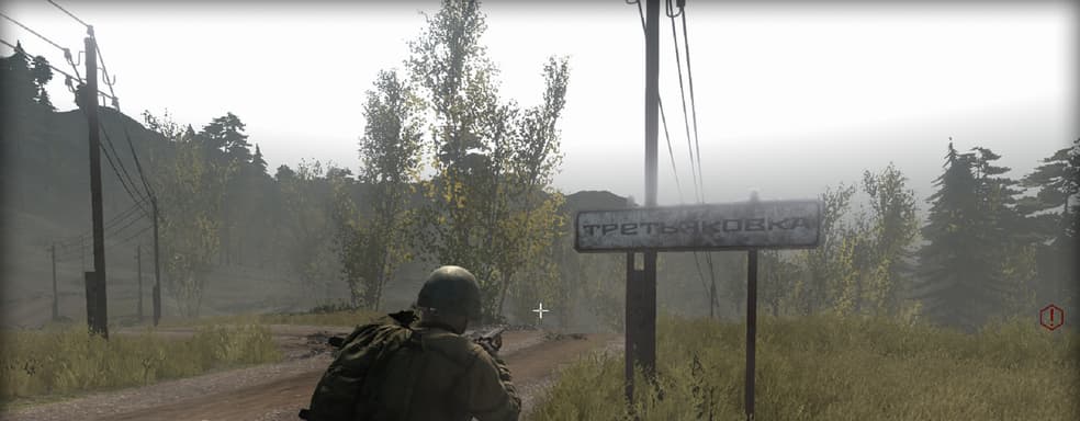 В Steam выйдет «ответ S.T.A.L.K.E.R. 2». Это S.O.T.A 2
