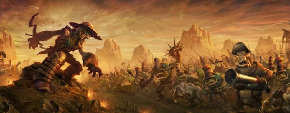 Oddworld: Stranger's Wrath HD - все страньше и страньше