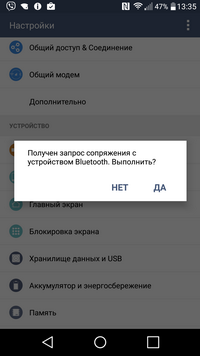 Система конференц-связи Logitech ConferenceCam Connect