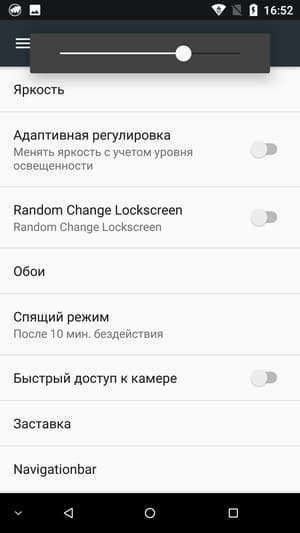 Обзор смартфона Doogee BL5000