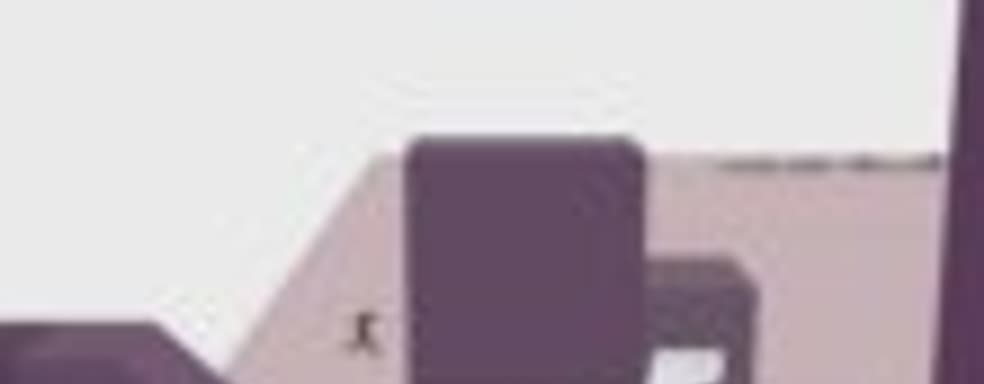 Metrico в продаже