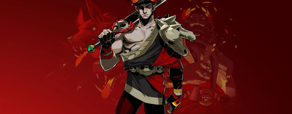 Hades прошли на танцевальном коврике