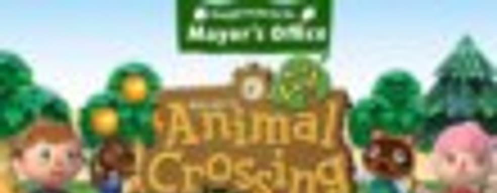 Трейлер Animal Crossing: New Leaf