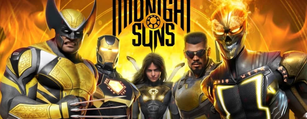 Разработчики Marvel's Midnight Sun представили Доктора Стрэнджа
