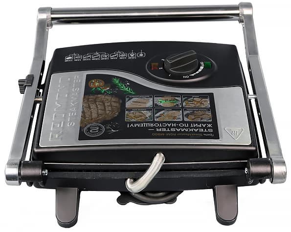 Контактный гриль Redmond SteakMaster RGM-M800