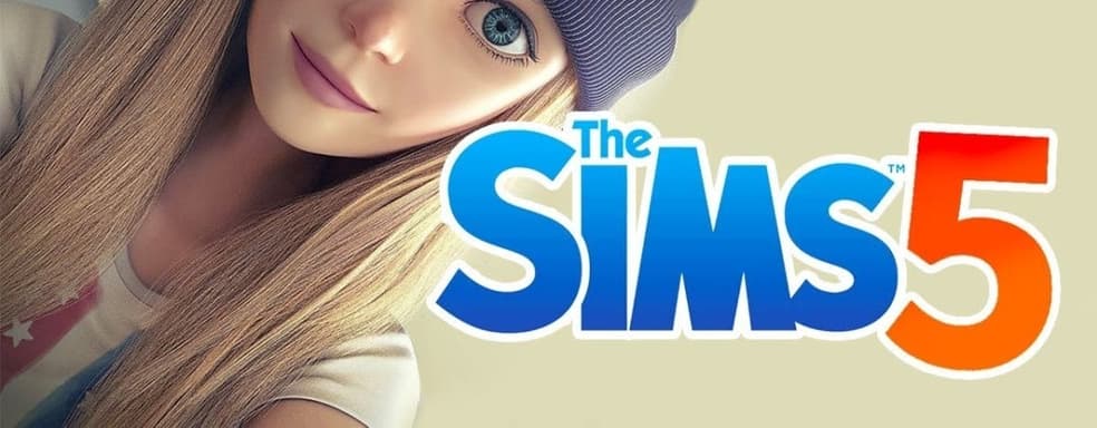 В сеть утекли карта и видео с внешним видом The Sims 5
