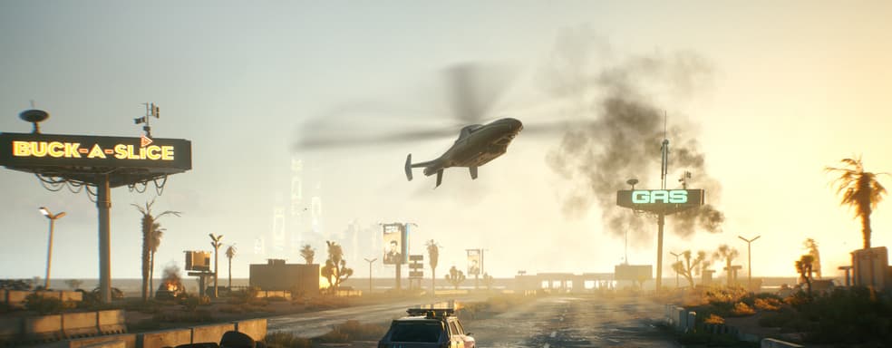 CD Projekt Red опубликовала концепт-арты Пустошей из Cyberpunk 2077