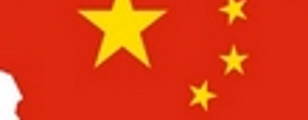 Китай полностью снимает запрет на иностранные игровые консоли