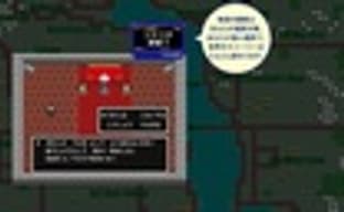 8-битная версия Fallout