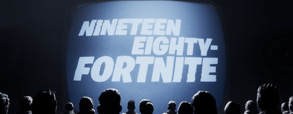 Режиссер «Чужого» и «Бегущего по лезвию» прокомментировал пародирующую Apple рекламу Epic Games