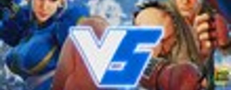 Street Fighter 5 - Chun-Li vs. Ryu