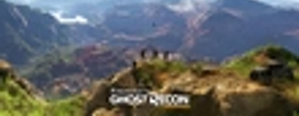 Дневники разработчиков Tom Clancy’s Ghost Recon Wildlands