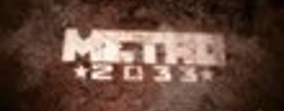 Трейлер Metro 2033