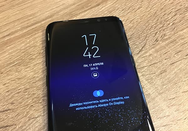 Смартфон Samsung Galaxy S8+