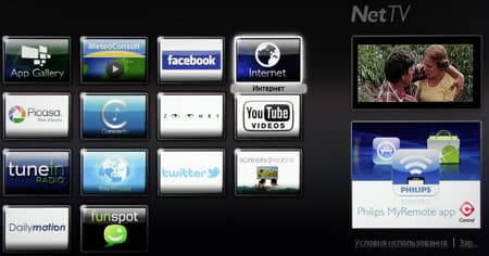 ЖК-телевизор Philips 40PFL6606H/12, Net TV ЖК-телевизор Philips 40PFL6606H/12, Net TV