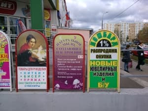 камера Oppo Finder — примеры снимков