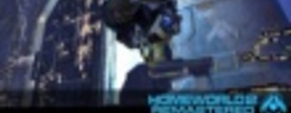 Для Homeworld Remastered Collection рекомендуют 4 ГБ RAM и GeForce GTX 560 