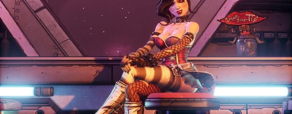 Судя по всему, 2K готовит сборник The Borderlands Compilation: Pandora’s Box