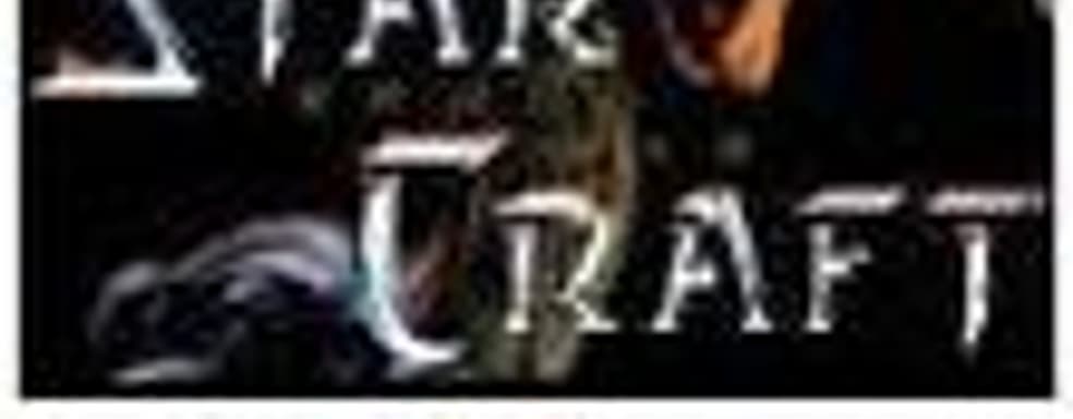 Starcraft Online на подходе?