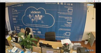 Облачная Wi-Fi-камера наблюдения Oco Ivideon