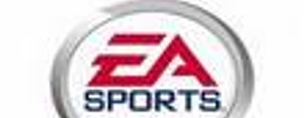 EA Sports предпочитает консоли