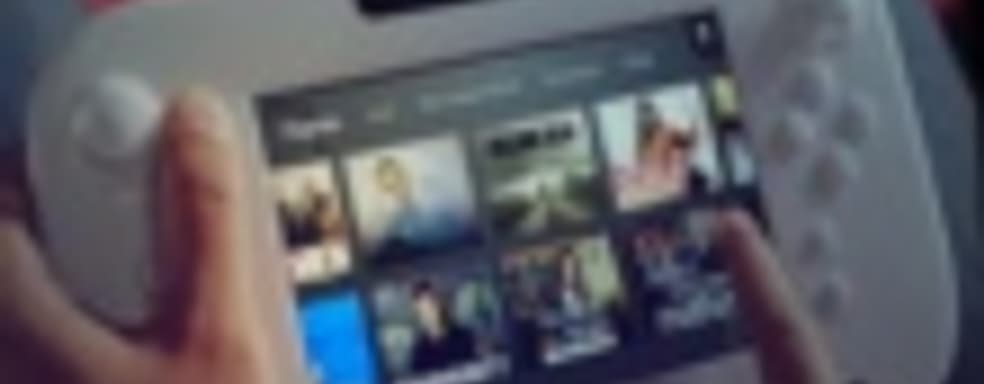 Nintendo TVii запустят в Европе в 2013 году