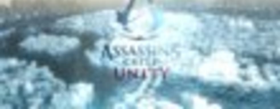 Кооперативное ограбление в Assassin’s Creed: Unity 