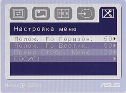ЖК-монитор ASUS MS238H, OSD