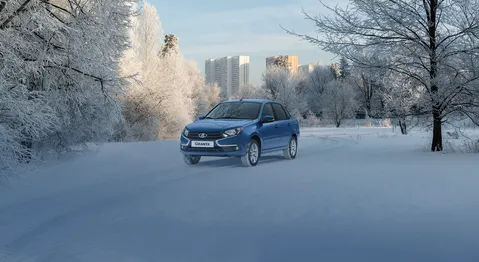 Lada Granta