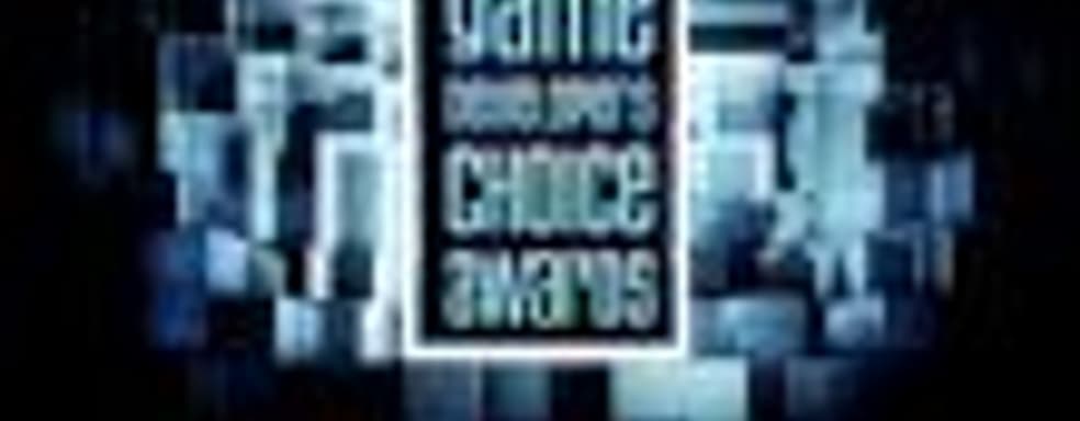 Оглашены номинанты премии Game Developers Choice Awards 2017