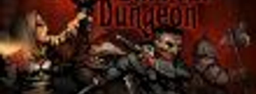 В Darkest Dungeon появится дополнение The Color Of Madness