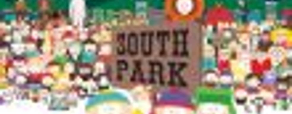 Создатель South Park хочет сделать шутер по мотивам мультсериала