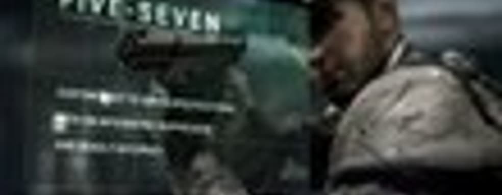 Splinter Cell: Blacklist - оружие и гэджеты