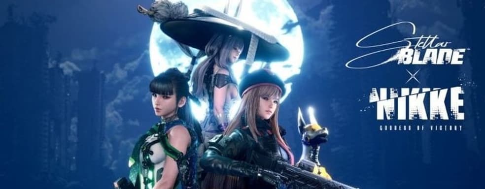 Инвесторы боятся, что Tencent лишит независимости разработчика Stellar Blade