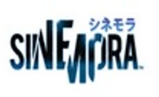 Suda51 анонсировал Sine Mora