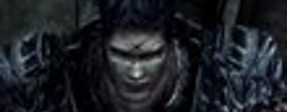 Трейлер Quantum