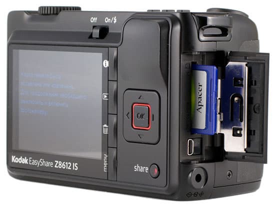 Kodak EasyShare Z8612IS 