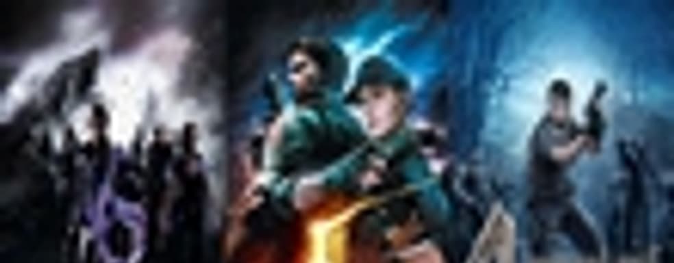 Resident Evil 4, 5 и 6 выйдет на PS4 и Xbox One 